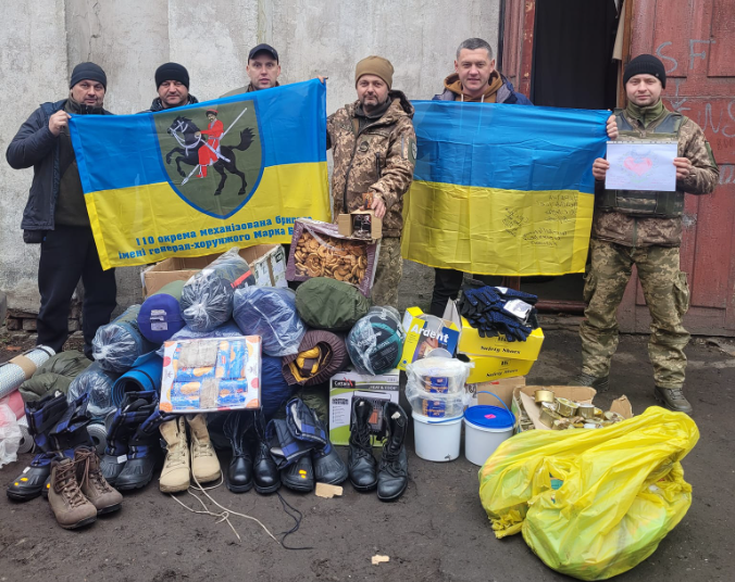 Волонтерська допомога