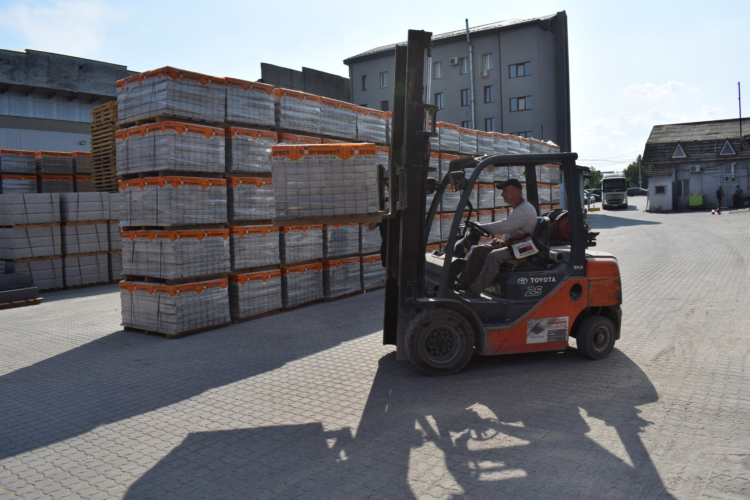 Бруківка Проспект