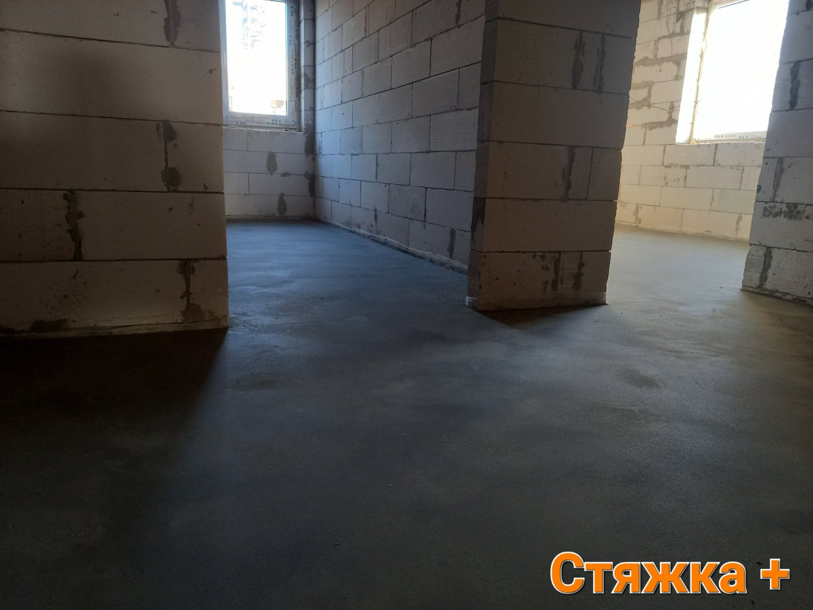 Напівсуха стяжка Івано-Франківськ