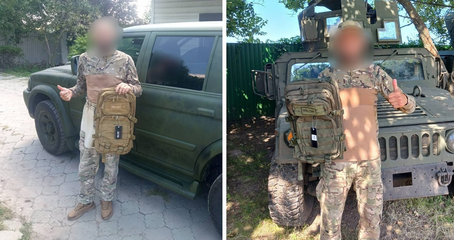 Допомога рюкзаки