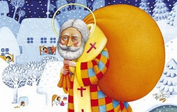 свято для знедолених