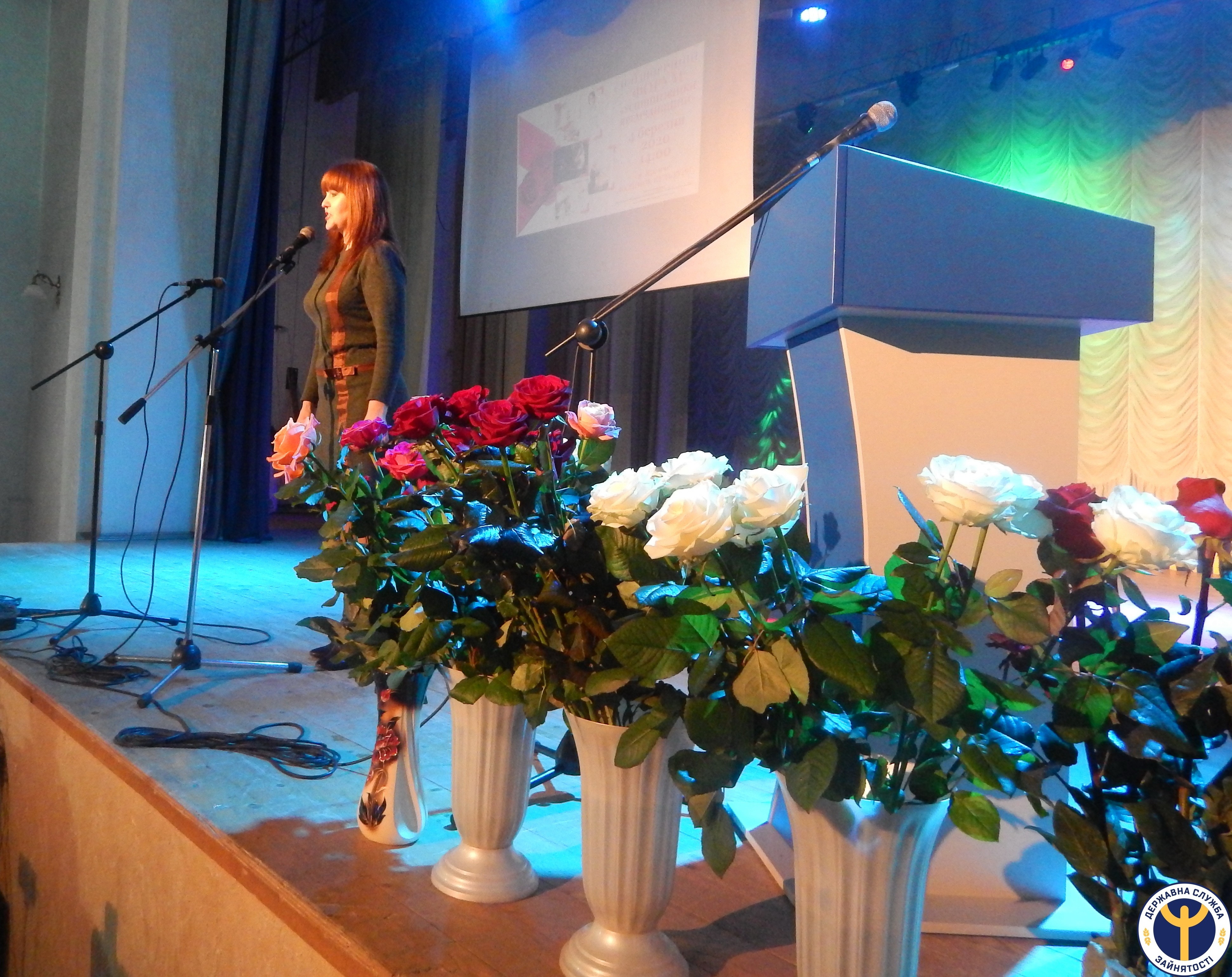 жінки успіх