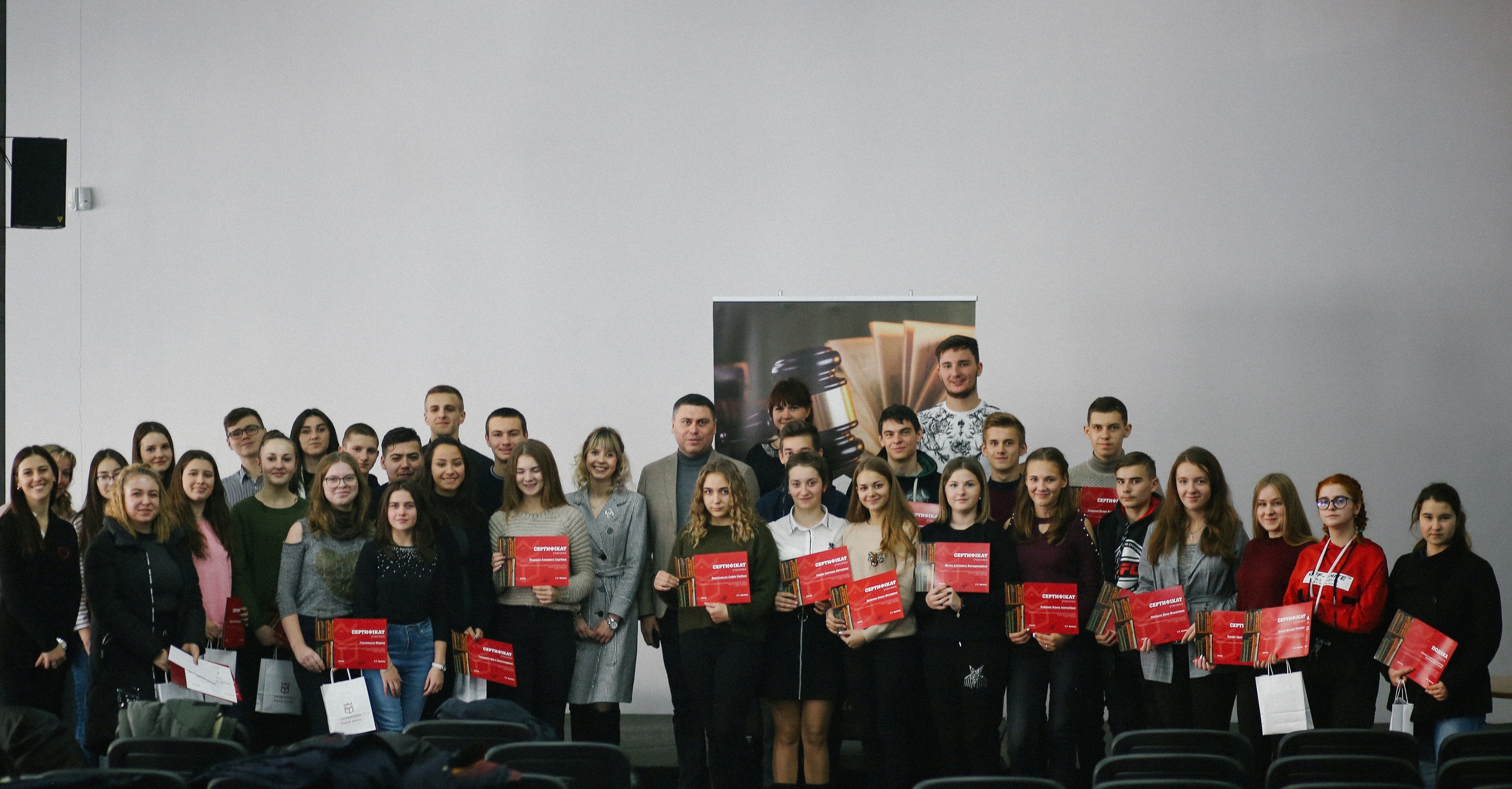 обдаровані