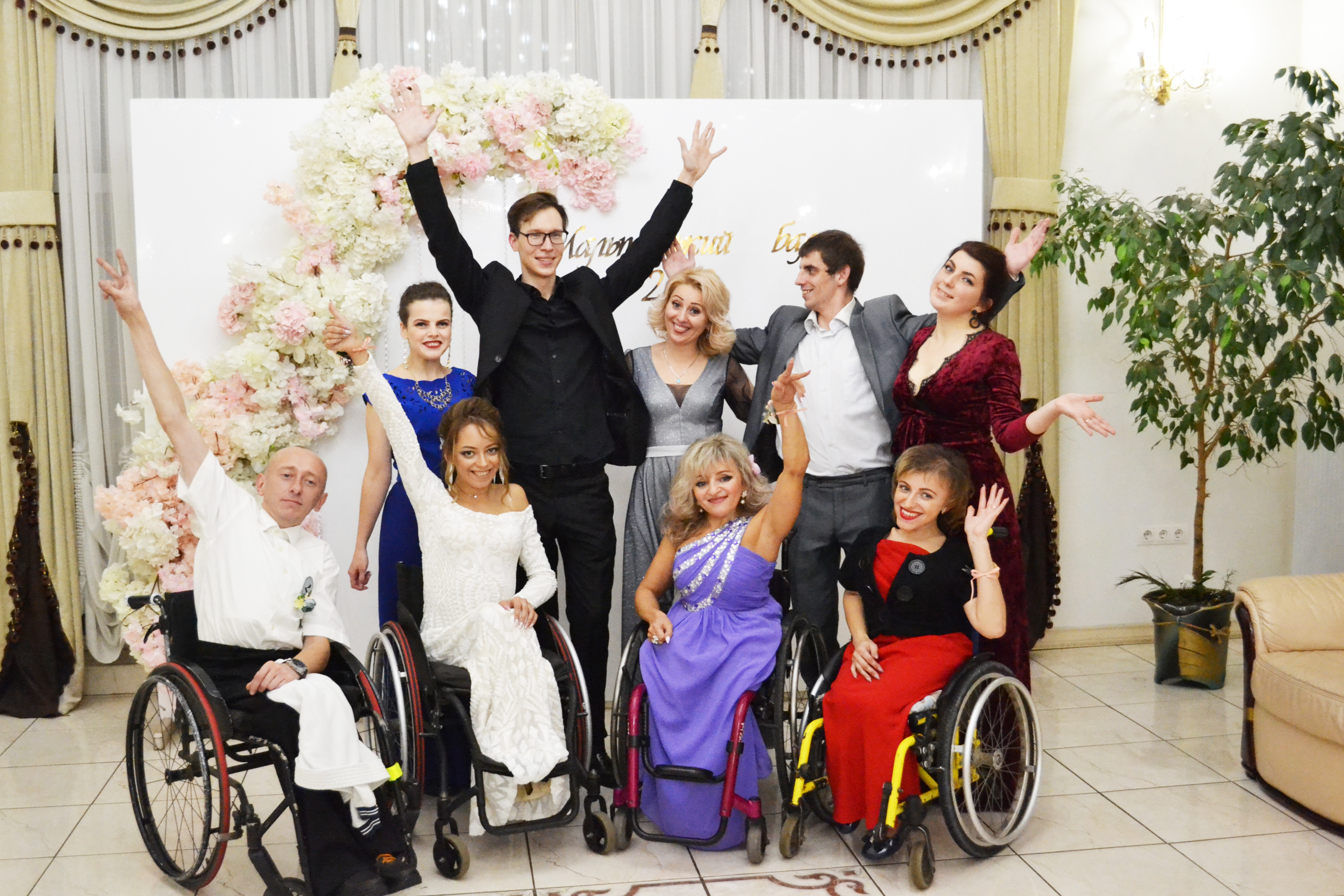 мальтійський бал