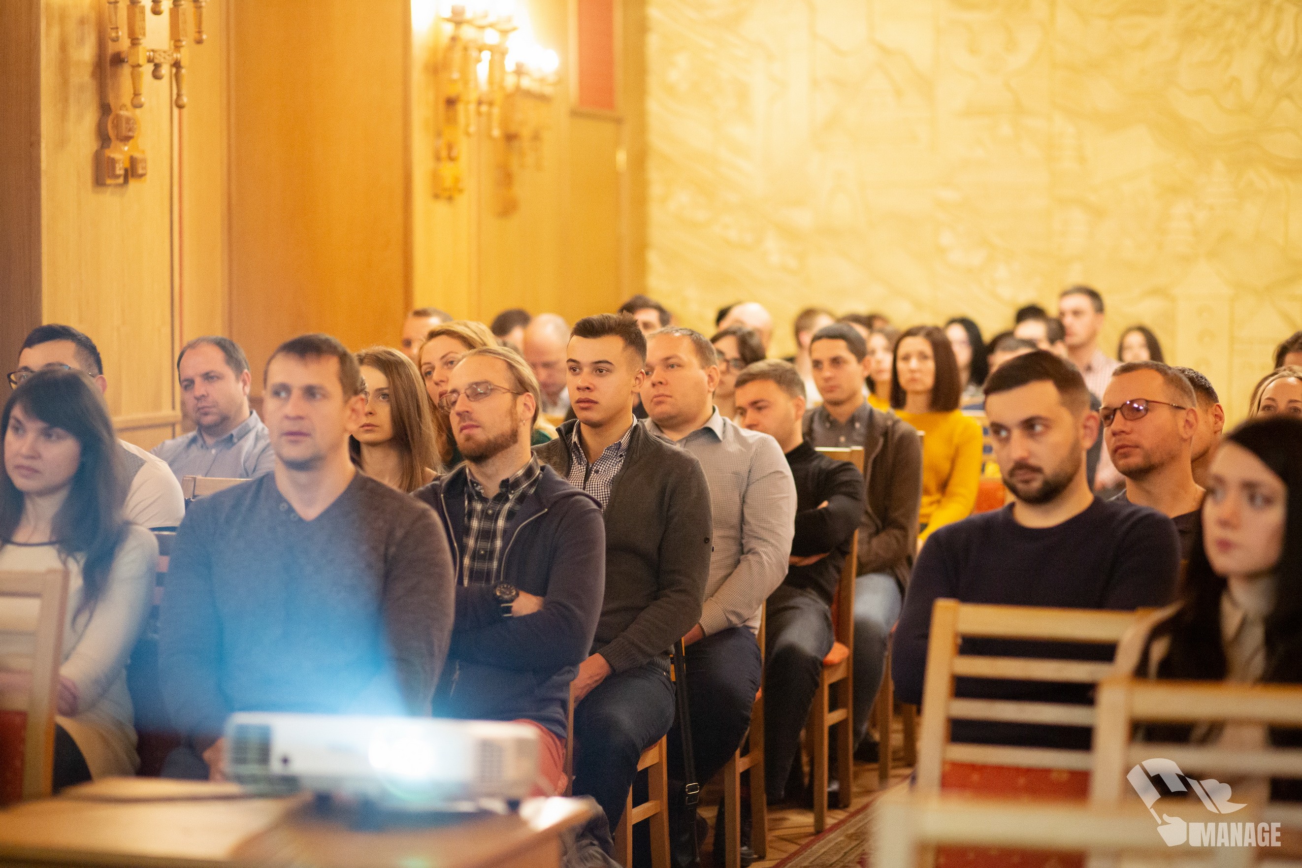 конференція