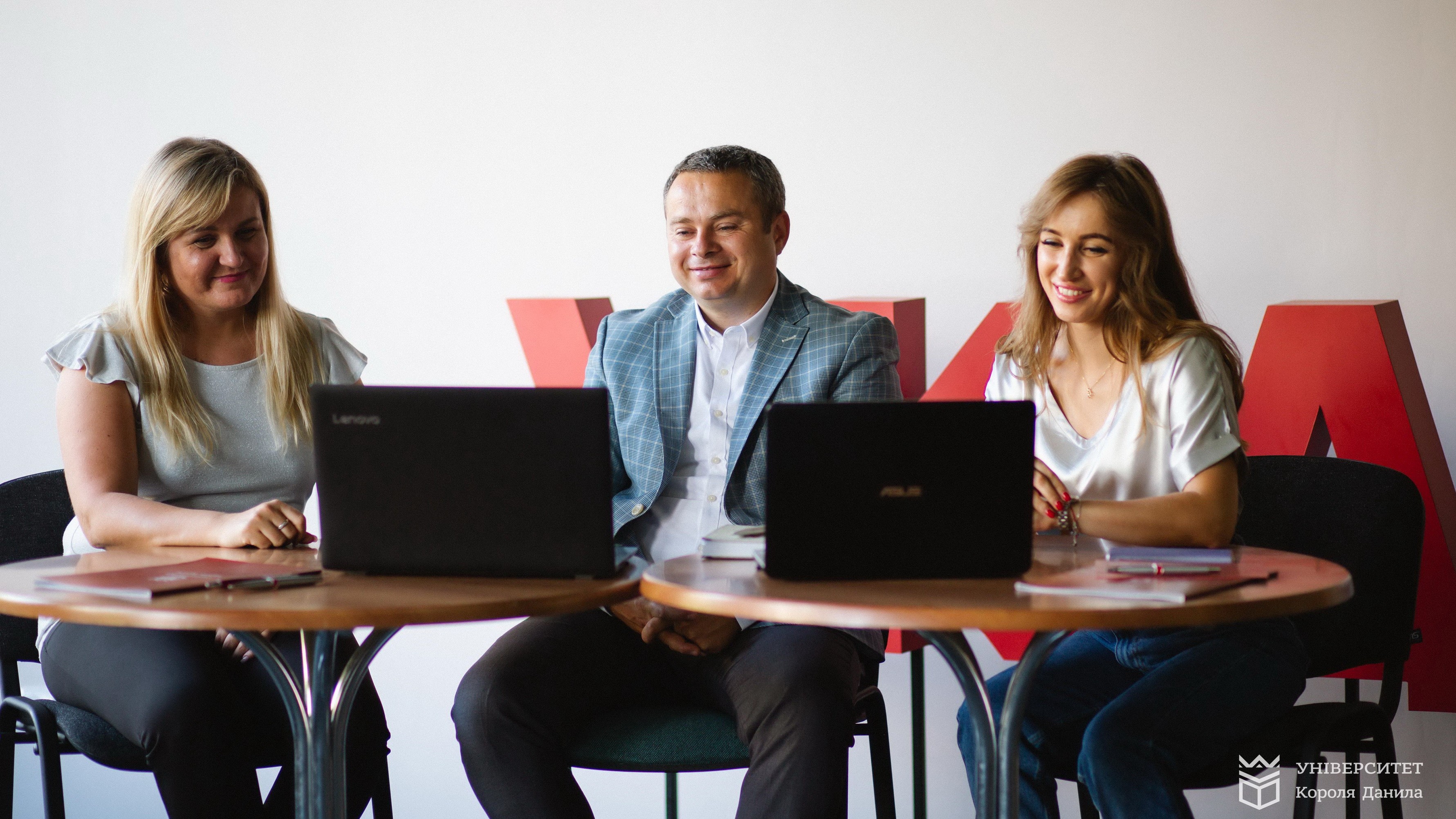 університет