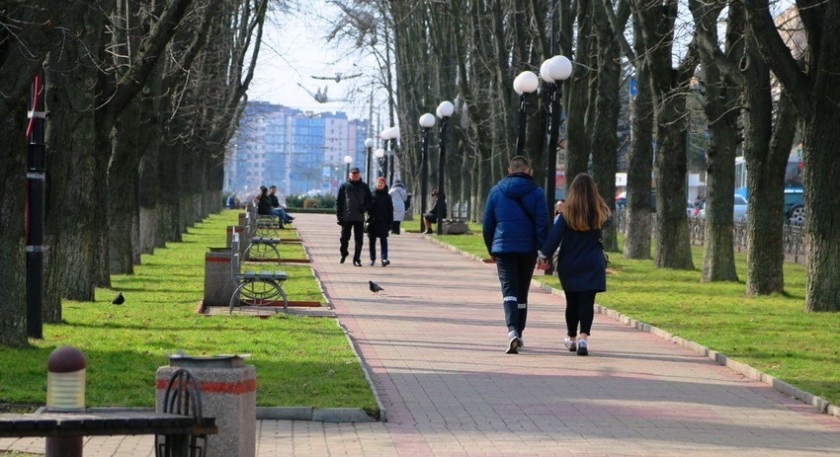 прогулянка