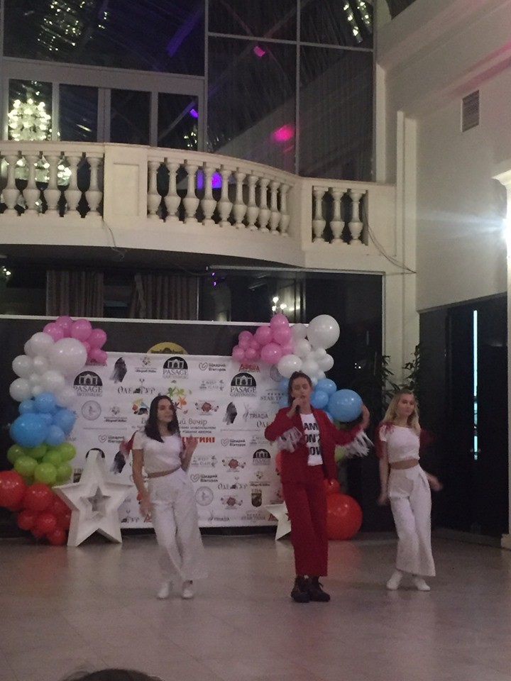 щедрий вівторок