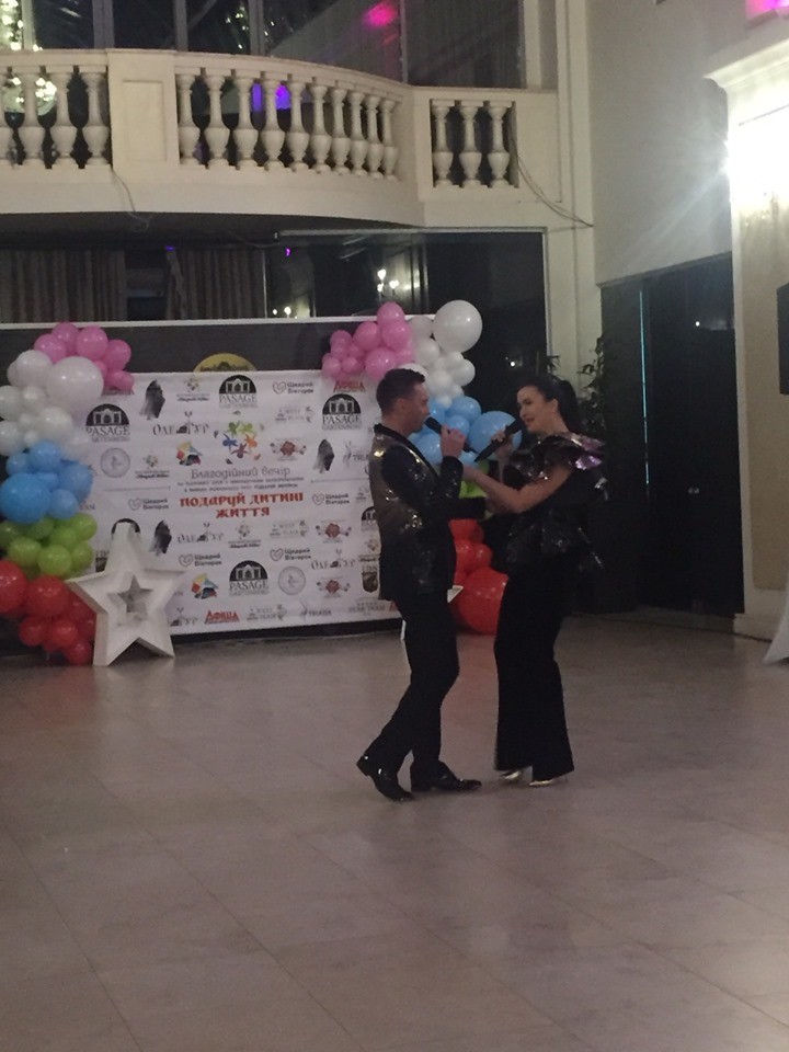 щедрий вівторок