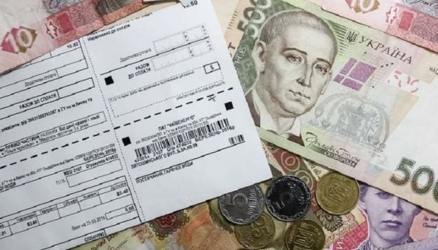 субсидії