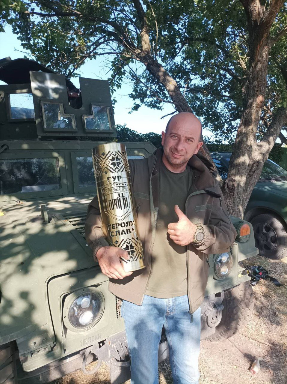 аратта збір