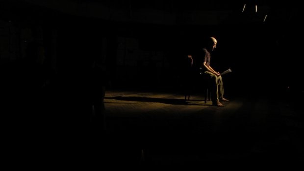 вистава ато