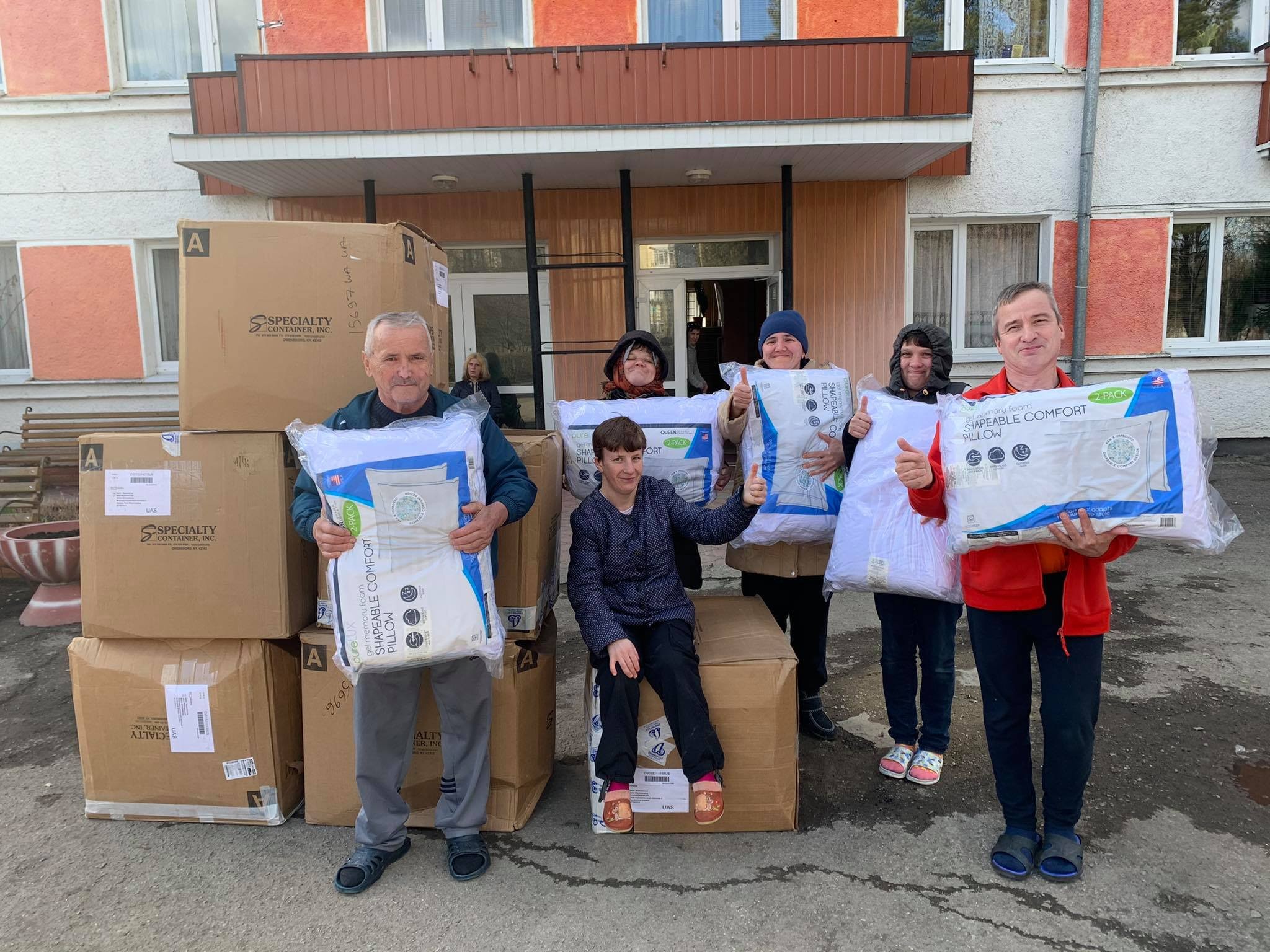 геріатричний допомога