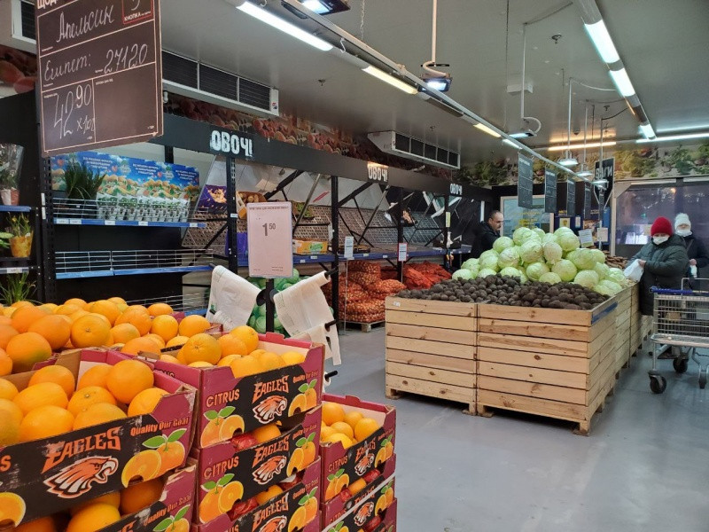 гіпермаркети