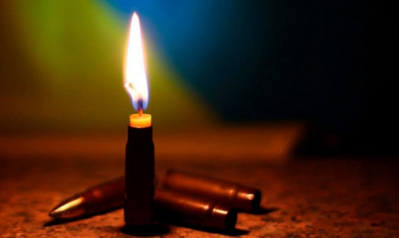 день памяті