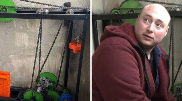 дешева електрика