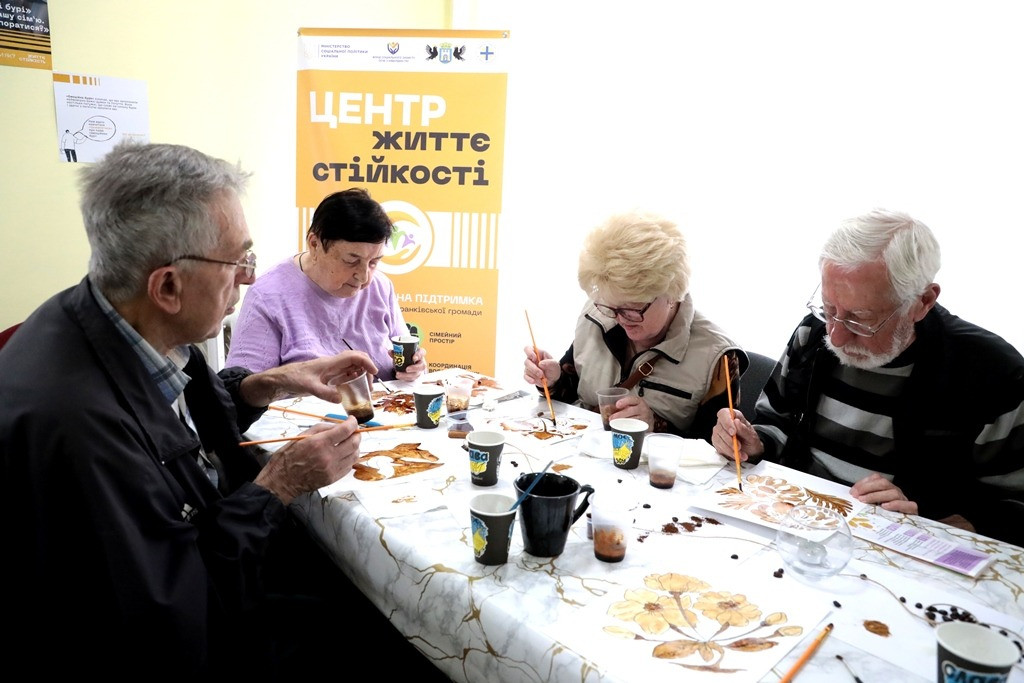 центр життєстійкості