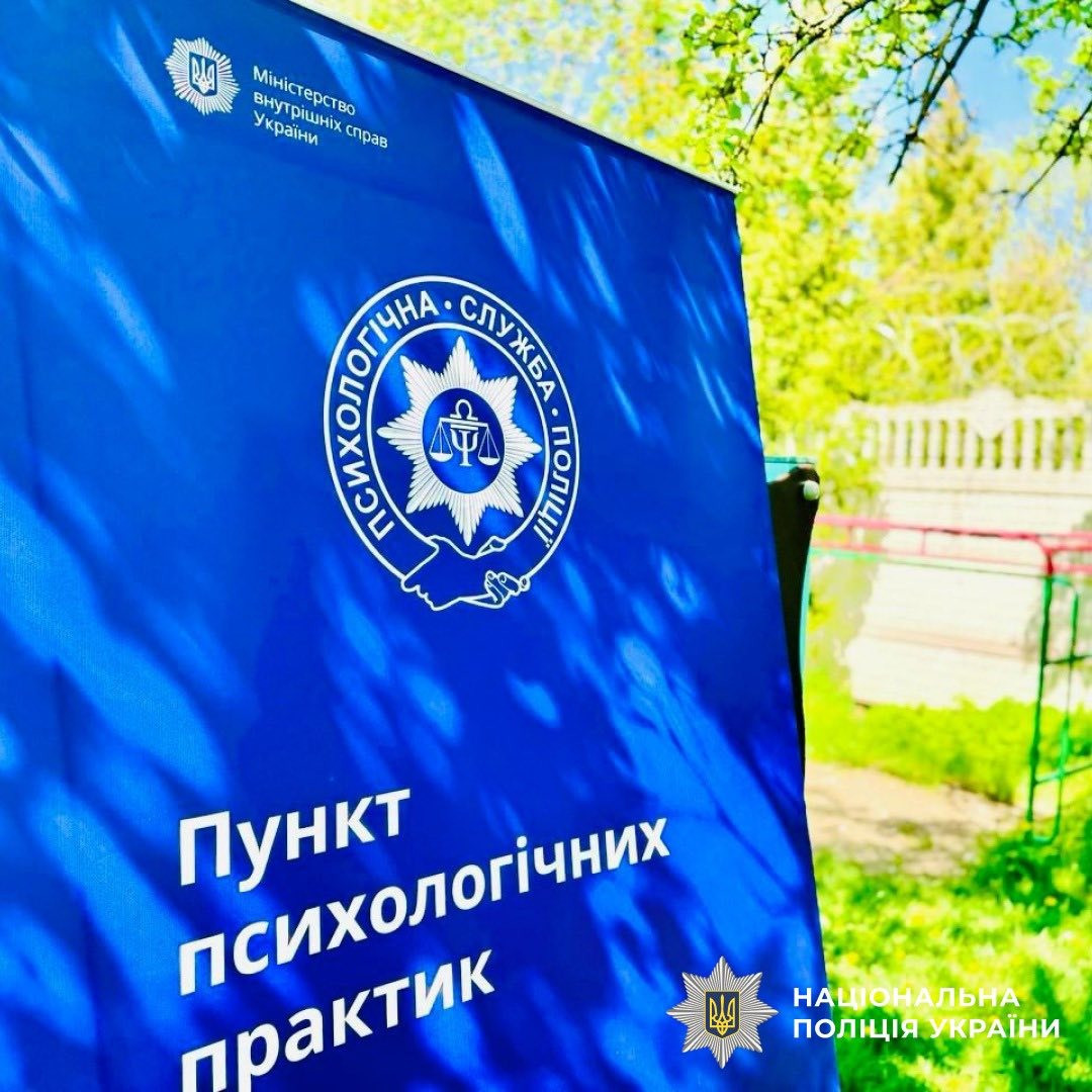 каністерапія