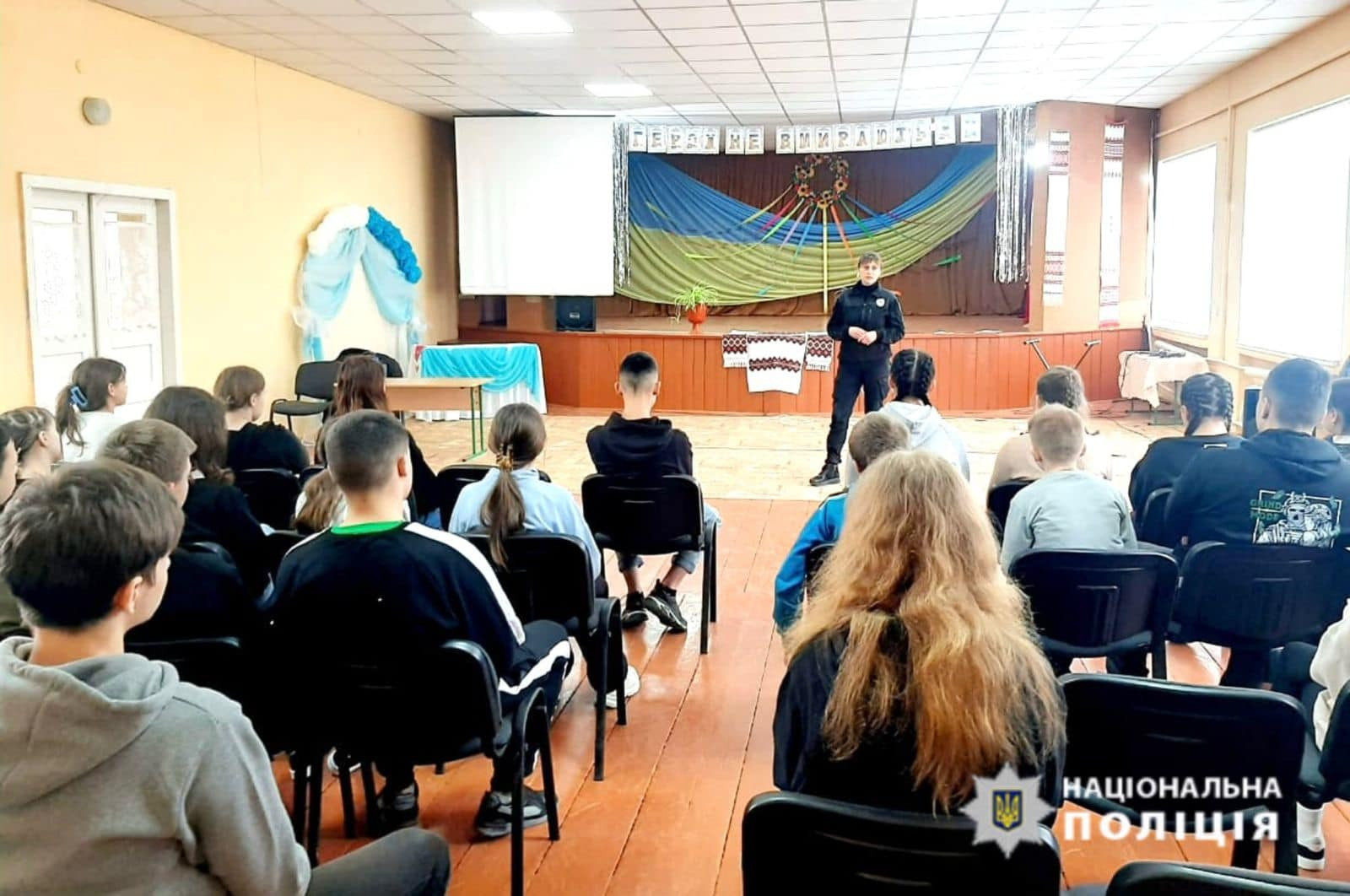 кібербулінг