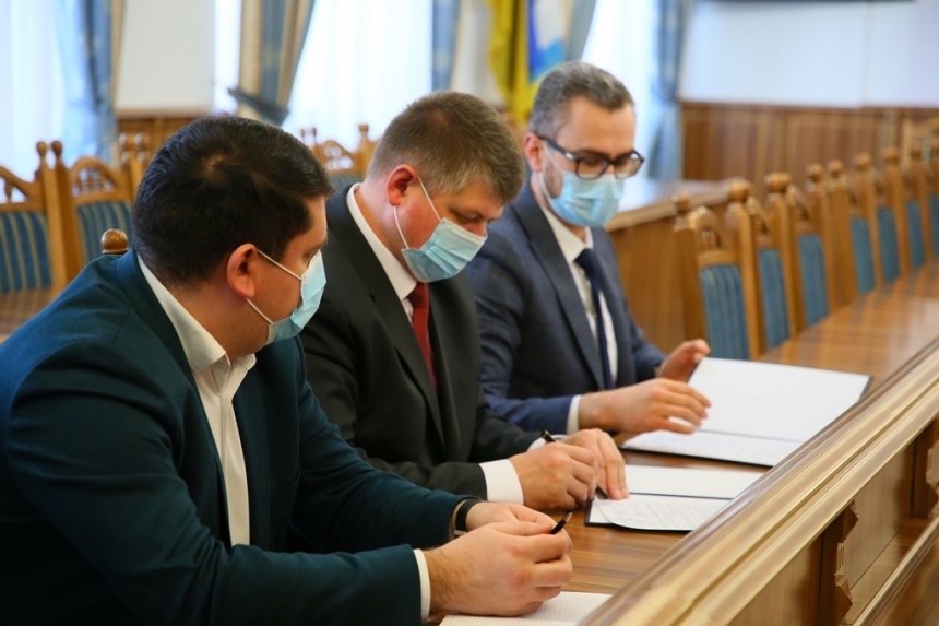 меморандум