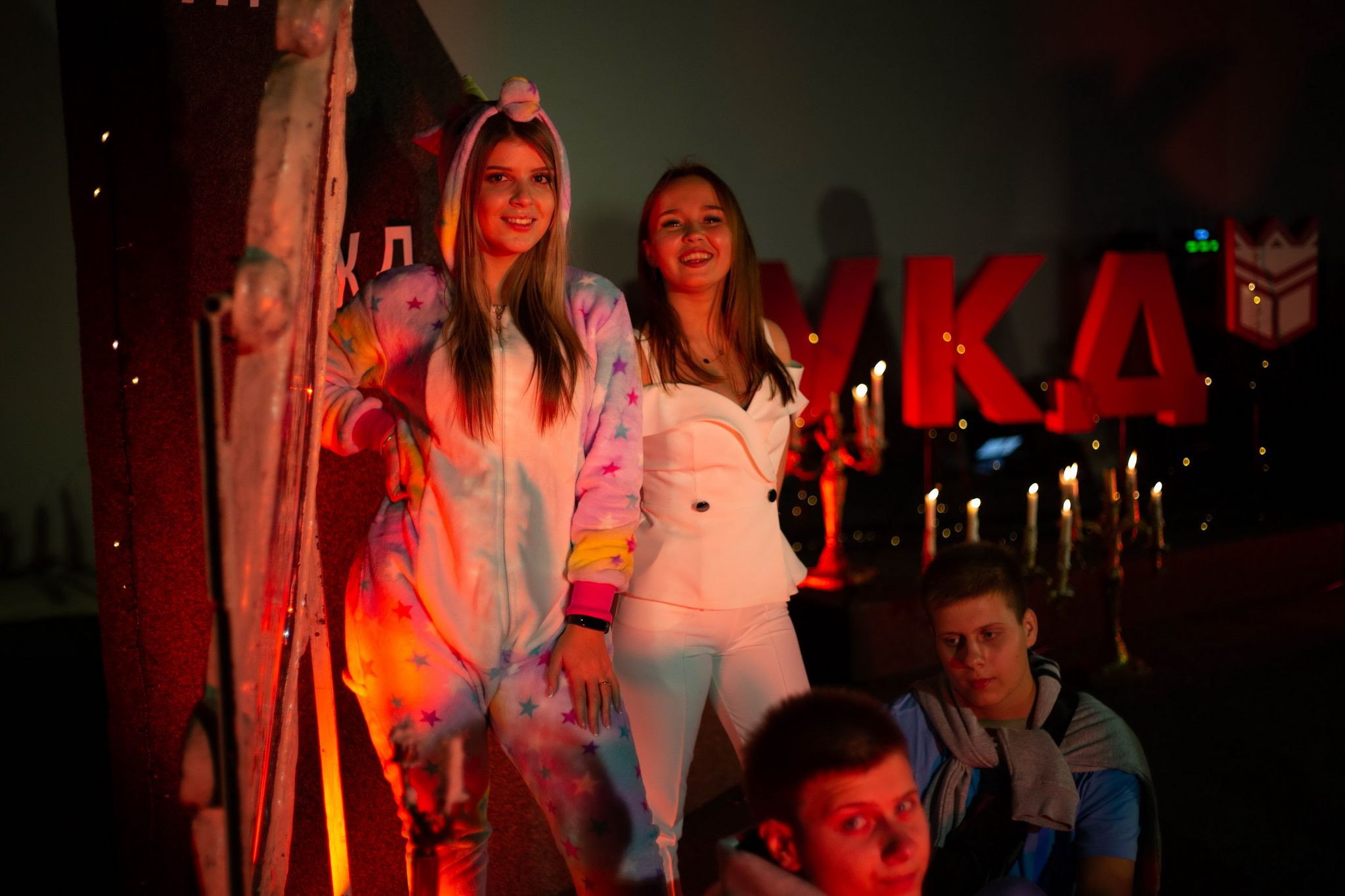 ніч в університеті