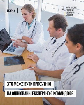 представник