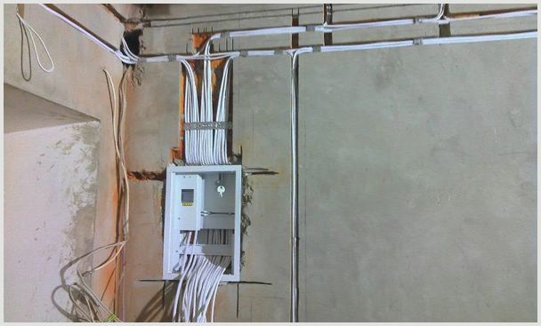 електропроводка