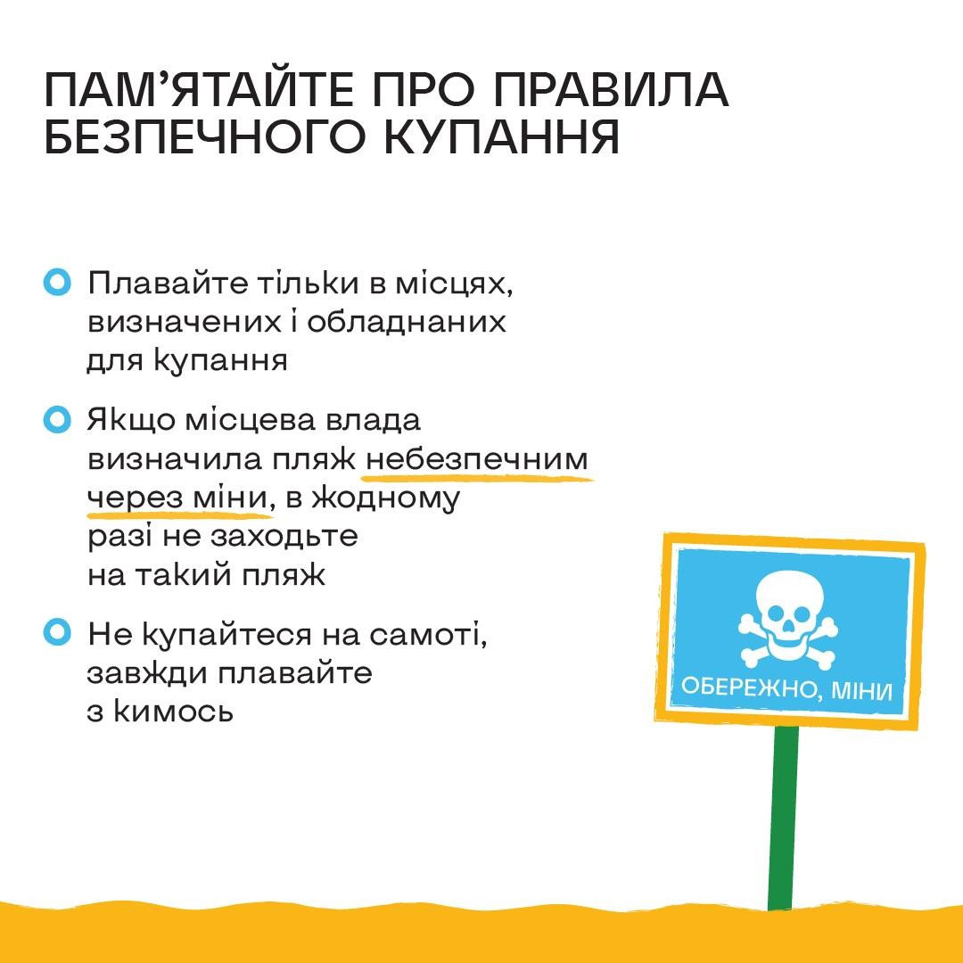 спека