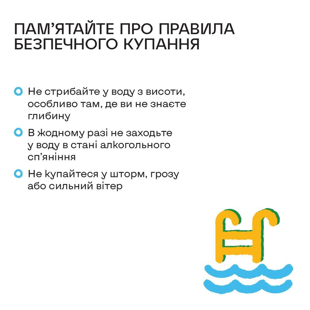 спека