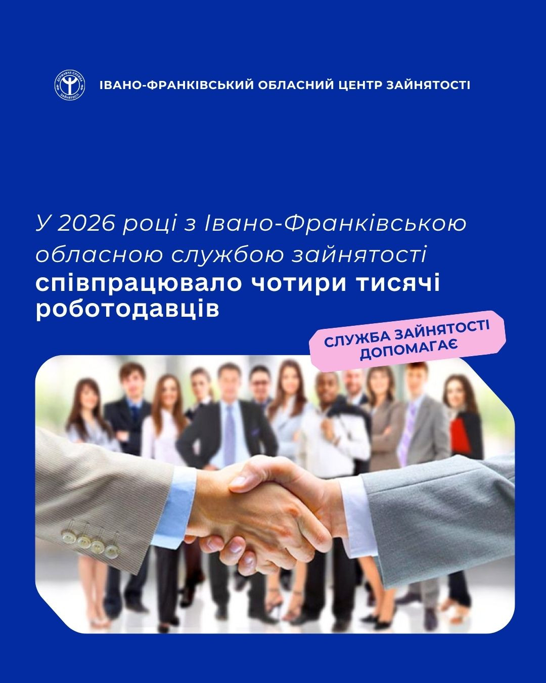 цз