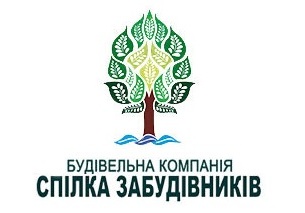 Спілка Забудіників