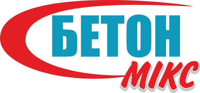 Бетон Мікс