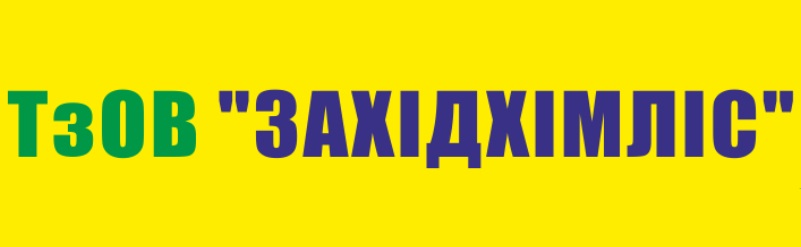 Західхімліс, ТзОВ